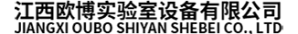 無(wú)錫金喜陽(yáng)環(huán)境設(shè)備有限公司
